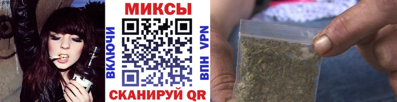 Бутират оксана  Татарск 