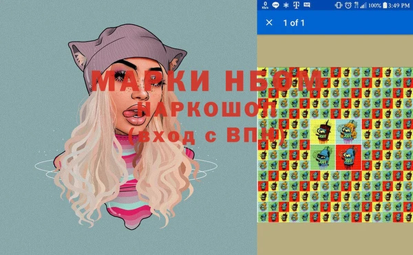 ешки Алексеевка
