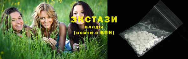 ешки Алексеевка