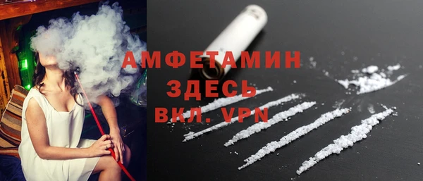 ешки Алексеевка