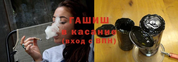 мет Алексин