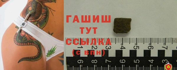ешки Алексеевка