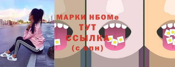 ешки Алексеевка