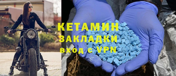 ешки Алексеевка