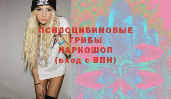 каннабис Алзамай