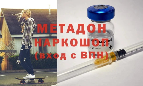 ешки Алексеевка