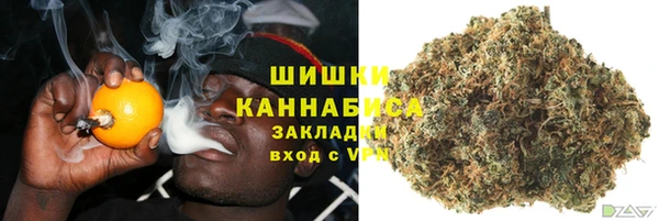 каннабис Алзамай